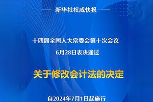 差别很大？英超球队欧冠战绩：曼城、阿森纳头名晋级，曼联、纽卡垫底出局